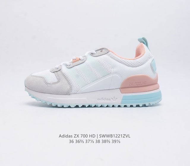 Adidas 女板鞋 阿迪达斯官方三叶草 Zx 700 Hd Shoes 经典运动鞋 这款摩登经典鞋 旨在带来复古风 融合摩登设计 力求带来平衡 系带设计 网材