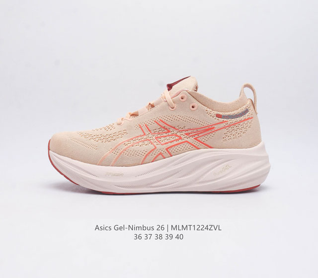 Asics Gel Nimbus26 2024 01#亚瑟士女鞋#跑步鞋 超厚底增高百搭老爹鞋 最舒适跑鞋 中底两大独家科技都带来全新能量 造就历来最软弹的 G