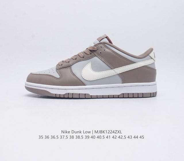 耐克 Nike Dunk Low 运动鞋 路易威登联名复古滑板鞋 Sb系列经典运动鞋 采用天然皮革 经久耐穿 塑就如元年款 Dunk 般的复古质感 鞋头透气孔