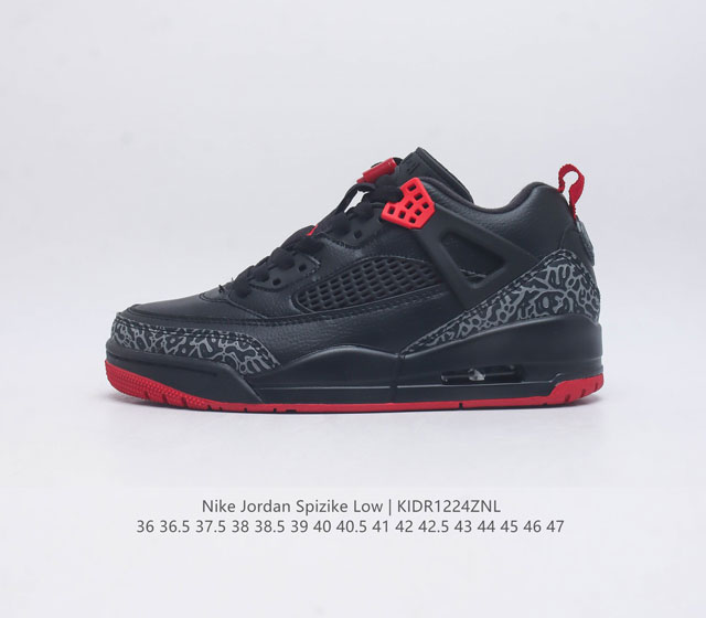 耐克 Nike Jordan Spizike Low 经典爆裂纹复古运动篮球鞋 全新低帮造型吸睛 整双鞋在融合了 Air Jordan 经典鞋款中的标志性元素之