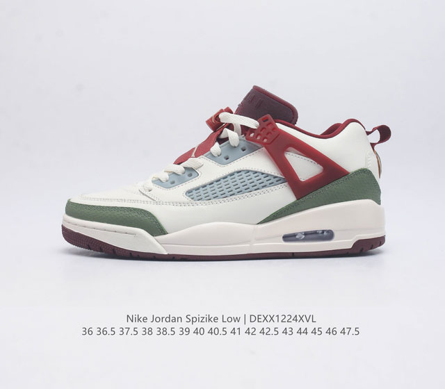 头层皮 耐克 Nike Jordan Spizike Low 经典爆裂纹复古运动篮球鞋 全新低帮造型吸睛 整双鞋在融合了 Air Jordan 经典鞋款中的标志