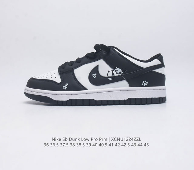 耐克nike Dunk Low 板鞋 大熊猫 Sb系列经典百搭休闲运动板鞋 加厚鞋舌的填充 使舒适性大大提升 同时也更方便穿脱中底部分则加入了脚感柔软舒适zoo