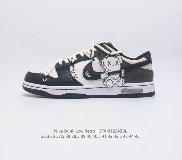 耐克 Nike Dunk Low Retro 运动鞋复古解构绑带板鞋 作为 80 年代经典篮球鞋款 起初专为硬木球场打造 后来成为席卷街头的时尚标杆 现以经典细