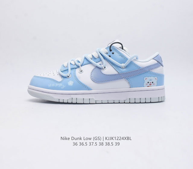 公司级 耐克 Nike Dunk Low 运动鞋复古解构绑带滑板鞋 作为 80 年代经典篮球鞋款 起初专为硬木球场打造 后来成为席卷街头的时尚标杆 现以经典细节