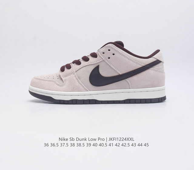 耐克 Nike Sb Dunk Low Pro 男 女滑板鞋 经典复古运动鞋 采用低帮设计 塑就经典 Dunk 风格 鞋垫后跟搭载 Zoom Air 气垫 加衬