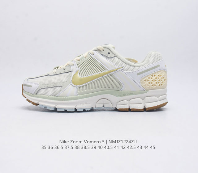 公司级 Nike 耐克夏季 Zoom Vomero 5 运动鞋休闲训练跑步鞋 Nike Zoom Vomero 5 男女子运动鞋妥帖包覆足部 提供透气支撑效果