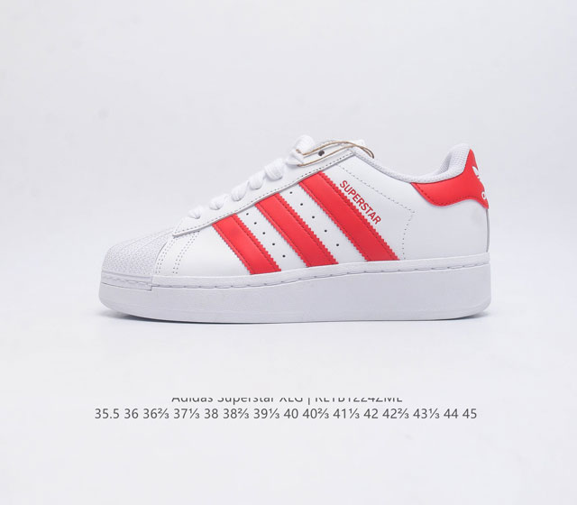 阿迪达斯 三叶草adidas Originals Superstar Xlg 贝壳头系列低帮厚底松糕经典百搭休闲运动板鞋 当你试图定义adidas Supers