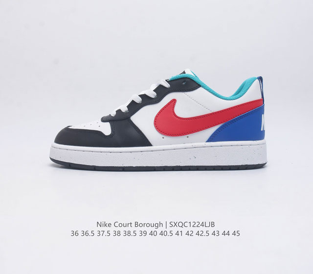 耐克 Nike Court Borough Low 2 Gs 小空军 低帮百搭透气休闲运动板鞋男女鞋 经典耐用的设计 兼顾舒适脚感和出众风范 演绎匠心之作 结构