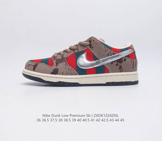 真标耐克 Nike Sb Dunk Low 扣篮系列低帮休闲运动滑板板鞋 采用脚感柔软舒适zoomair气垫 有效吸收滑板等极限运动在落地时带来的冲击力 为街头