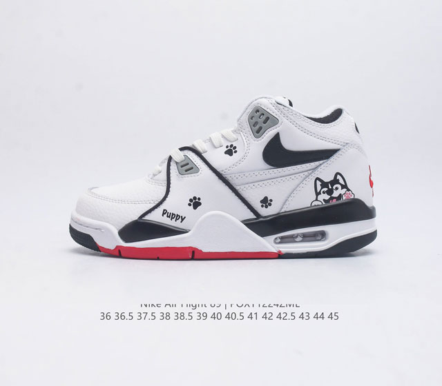 耐克 超酷nike Air Flight 89气垫鞋aj4简版兄弟款篮球鞋男女运动鞋 Air Jordan 4 的 孪生兄弟 Nike Air Flight 8