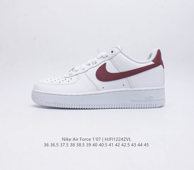 耐克 Nike Air Force 1 07 空军一号af1 低帮百搭休闲运动板鞋 柔软 弹性十足的缓震性能和出色的中底设计 横跨复古与现代的外型结合 造就出风