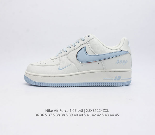 全头层皮 耐克 Nike Air Force 1 07 空军一号af1 低帮百搭休闲运动板鞋 柔软 弹性十足的缓震性能和出色的中底设计 横跨复古与现代的外型结合