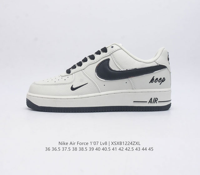 全头层皮 耐克 Nike Air Force 1 07 空军一号af1 低帮百搭休闲运动板鞋 柔软 弹性十足的缓震性能和出色的中底设计 横跨复古与现代的外型结合