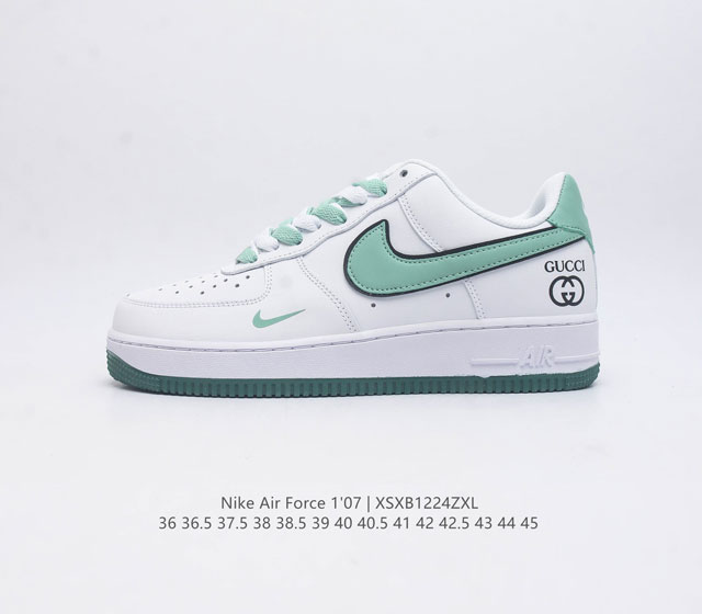 全头层皮 耐克 Nike Air Force 1 07 空军一号af1 低帮百搭休闲运动板鞋 柔软 弹性十足的缓震性能和出色的中底设计 横跨复古与现代的外型结合