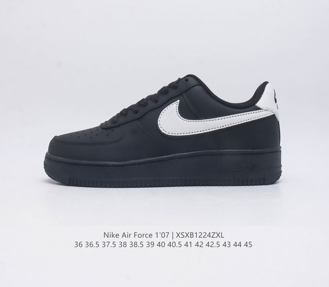 全头层皮 耐克 Nike Air Force 1 07 空军一号af1 低帮百搭休闲运动板鞋 柔软 弹性十足的缓震性能和出色的中底设计 横跨复古与现代的外型结合