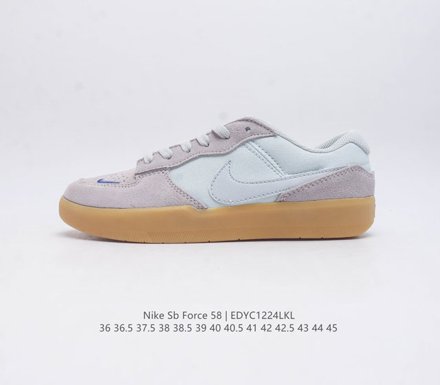 耐克 Nike Nike Sb Force 58 男 女滑板鞋 耐磨透气 低帮 运动鞋 采用包边设计 经久耐穿 硫化结构则缔造出色灵活性 穿上这款创意力作 助你