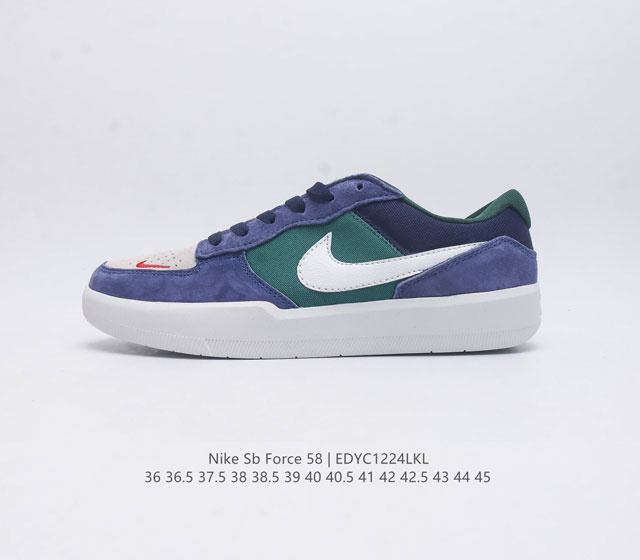 耐克 Nike Nike Sb Force 58 男 女滑板鞋 耐磨透气 低帮 运动鞋 采用包边设计 经久耐穿 硫化结构则缔造出色灵活性 穿上这款创意力作 助你