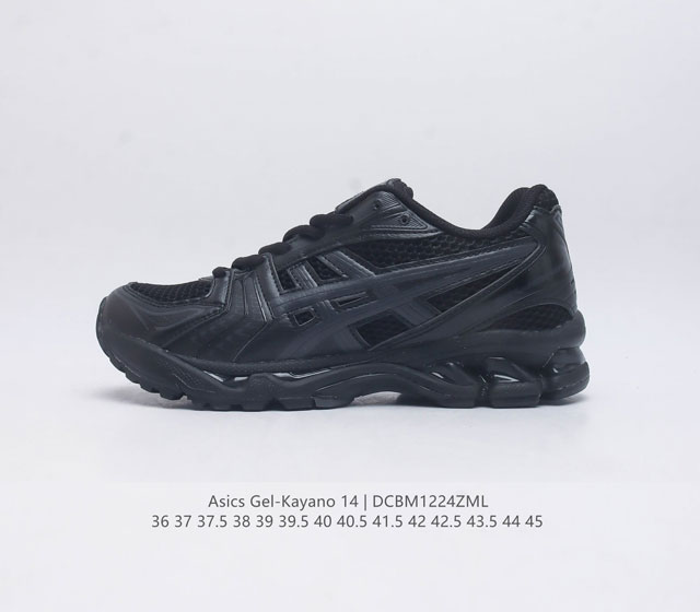 亚瑟士 Asics Gel-Kayano 14 公司级版本运动休闲透气专业缓震慢跑鞋 采用工程弹性双层再生网格密度鞋面材质 后跟3D可视gel缓震乳胶物料 升级