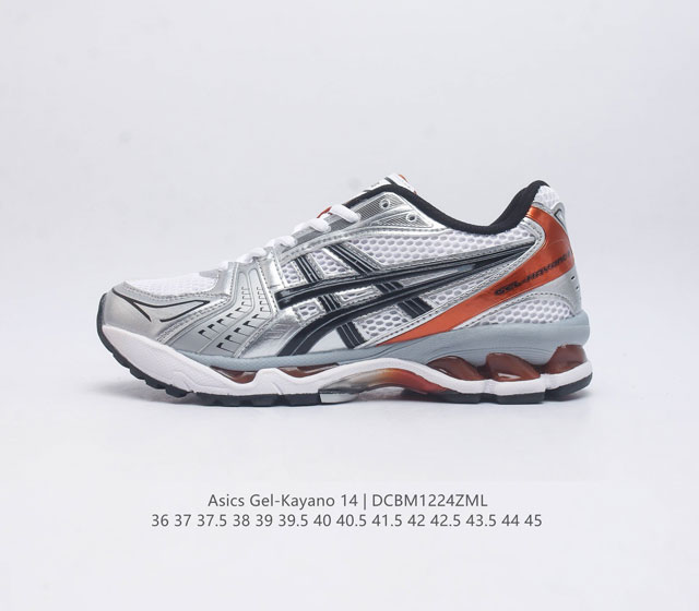 亚瑟士 Asics Gel-Kayano 14 公司级版本运动休闲透气专业缓震慢跑鞋 采用工程弹性双层再生网格密度鞋面材质 后跟3D可视gel缓震乳胶物料 升级