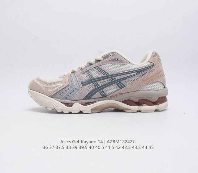 亚瑟士 Asics Gel-Kayano 14 公司级版本运动休闲透气专业缓震慢跑鞋 采用工程弹性双层再生网格密度鞋面材质 后跟3D可视gel缓震乳胶物料 升级