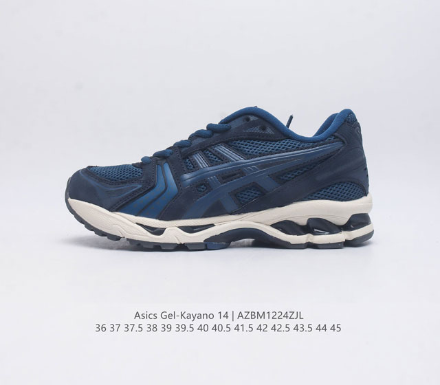 亚瑟士 Asics Gel-Kayano 14 公司级版本运动休闲透气专业缓震慢跑鞋 采用工程弹性双层再生网格密度鞋面材质 后跟3D可视gel缓震乳胶物料 升级