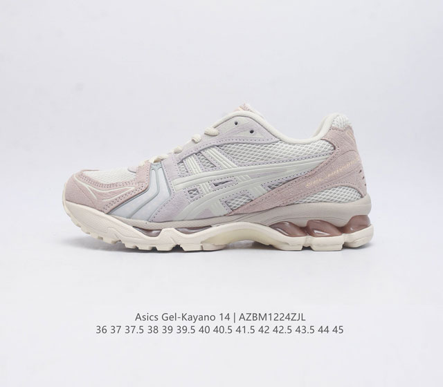 亚瑟士 Asics Gel-Kayano 14 公司级版本运动休闲透气专业缓震慢跑鞋 采用工程弹性双层再生网格密度鞋面材质 后跟3D可视gel缓震乳胶物料 升级