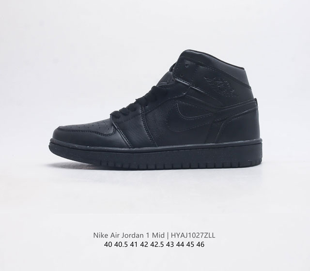 耐克 男鞋 Nike Air Jordan 1 Retro High Og 乔丹一代aj1 乔1 Aj1 篮球鞋复刻运动鞋 皮面高帮板鞋的设计灵感源自运动夹克