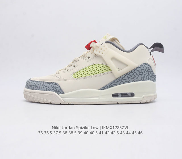 耐克 Nike Jordan Spizike Low 经典爆裂纹复古运动篮球鞋 全新低帮造型吸睛 整双鞋在融合了 Air Jordan 经典鞋款中的标志性元素之