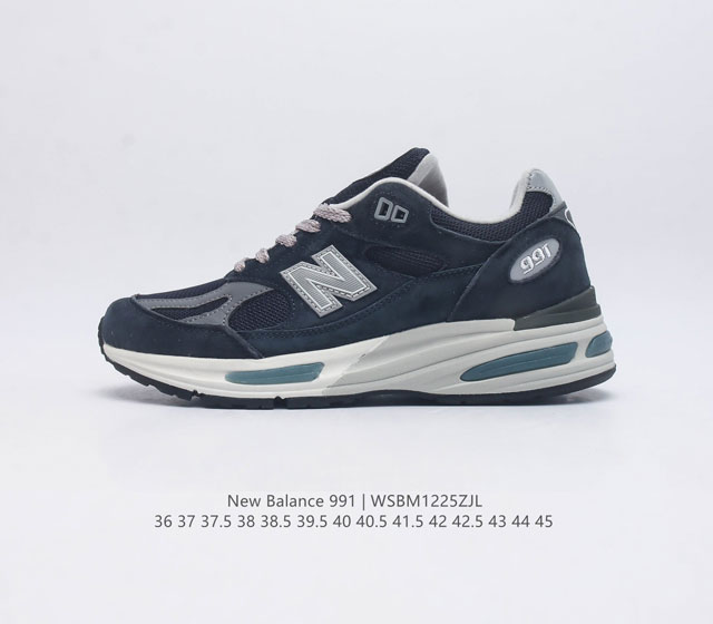 New Balance新百伦nb Made In Usa M991系列美产血统经典复古休闲运动百搭老爹跑步鞋 采用台产猪巴革及透气网眼材质 升级正确原装5层组合