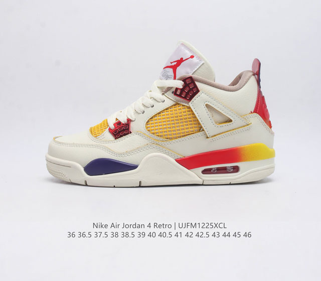 耐克 Nike Air Jordan 4 Retro Og迈克尔 乔丹aj4代乔4 中帮复古休闲运动文化篮球鞋 秉承轻量化的速度型篮球鞋设计思想完成设计 降低重