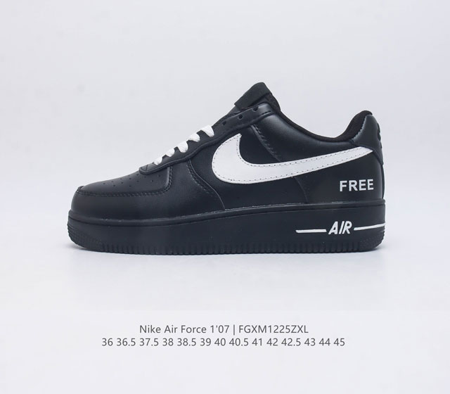 耐克 Nike Air Force 1 07 空军一号af1 低帮百搭休闲运动板鞋 柔软 弹性十足的缓震性能和出色的中底设计 横跨复古与现代的外型结合 造就出风