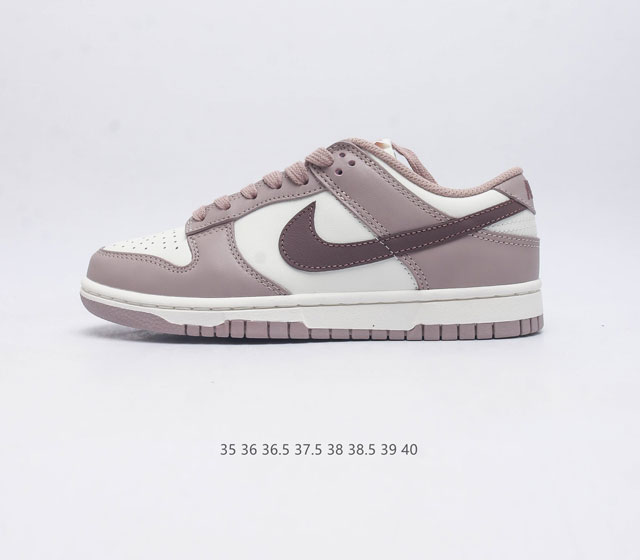 耐克 Nike Dunk Low 女士运动鞋 复古滑板鞋 Sb系列经典运动鞋 采用天然皮革 经久耐穿 塑就如元年款 Dunk 般的复古质感 鞋头透气孔 搭配鞋口