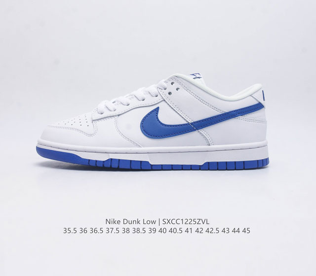 耐克 Nike Dunk Low 运动鞋 复古滑板鞋 Sb系列经典运动鞋 采用天然皮革 经久耐穿 塑就如元年款 Dunk 般的复古质感 鞋头透气孔 搭配鞋口和鞋