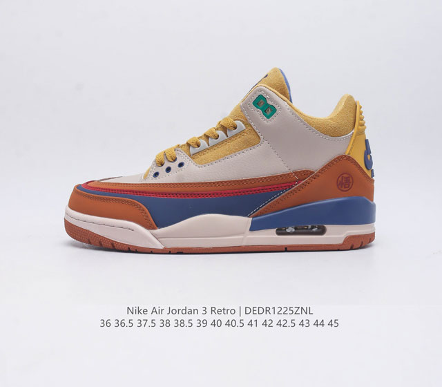 耐克 Nike Air Jordan 3 Retro Se 复刻篮球鞋 男女子运动鞋 作为 Aj 系列中广受认可的运动鞋之一 搭载与 1988 元年款类似的轻盈