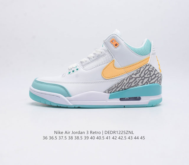 耐克 Nike Air Jordan 3 Retro Se 复刻篮球鞋 男女子运动鞋 作为 Aj 系列中广受认可的运动鞋之一 搭载与 1988 元年款类似的轻盈