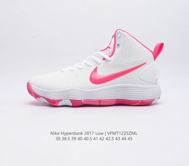 耐克 Nike Hyperdunk2017Low 低帮 实战篮球鞋 男款运动鞋 延续低调实用的外观设计 提供更为强劲的赛场表现 初看 Hyperdunk 201