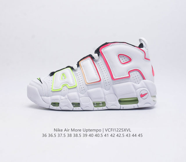 耐克 Nike Air More Uptempo '96 皮蓬全掌气垫男女子运动鞋厚底增高缓震慢跑鞋 续写 20 世纪 80 年代和 90 年代篮球运动飞速发展