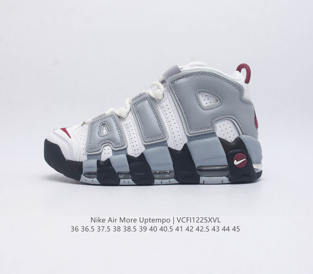 耐克 Nike Air More Uptempo '96 皮蓬全掌气垫男女子运动鞋厚底增高缓震慢跑鞋 续写 20 世纪 80 年代和 90 年代篮球运动飞速发展