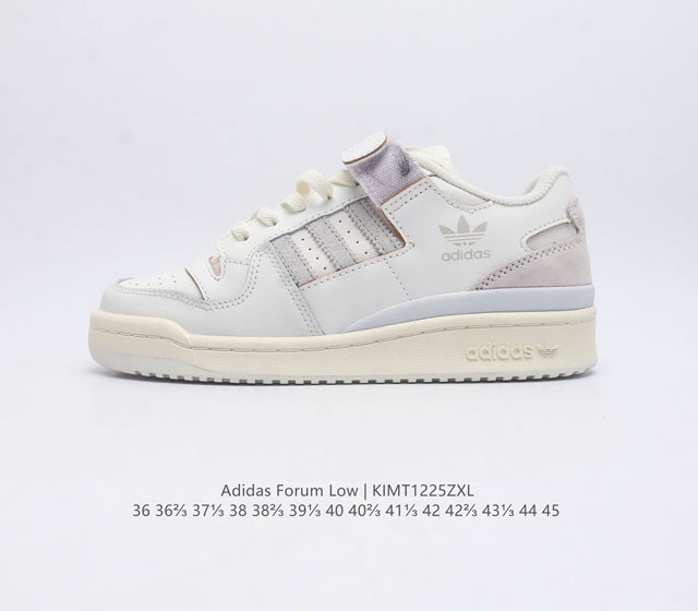 Adidas 阿迪达斯 正品三叶草 Forum Low 男女运动鞋 摩登演绎篮球风的经典鞋 英文的 Forum 是进行表达的场所 在这里 可以释放自己的热情 阐