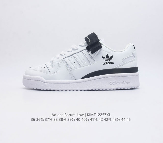 Adidas 阿迪达斯 正品三叶草 Forum Low 男女运动鞋 摩登演绎篮球风的经典鞋 英文的 Forum 是进行表达的场所 在这里 可以释放自己的热情 阐