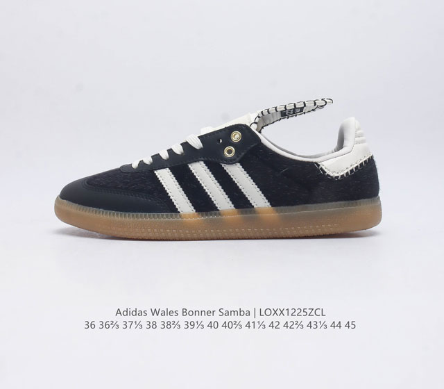 降价原价150元 阿迪达斯 德训鞋 经典复古低帮休闲运动慢跑鞋wales Bonner X Adidas 全新秋冬系列联名鞋款 经典运动板鞋 该鞋超大鞋舌采用皮