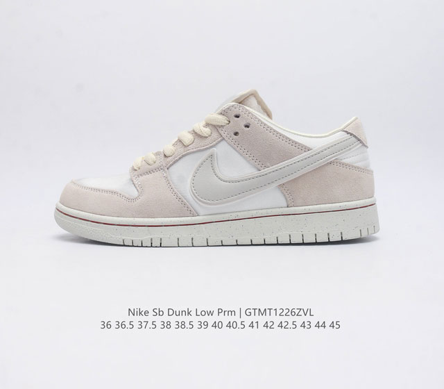 耐克 Nike Sb Dunk Low Pro 男 女滑板鞋 经典复古运动鞋 采用低帮设计 塑就经典 Dunk 风格 鞋垫后跟搭载 Zoom Air 气垫 加衬