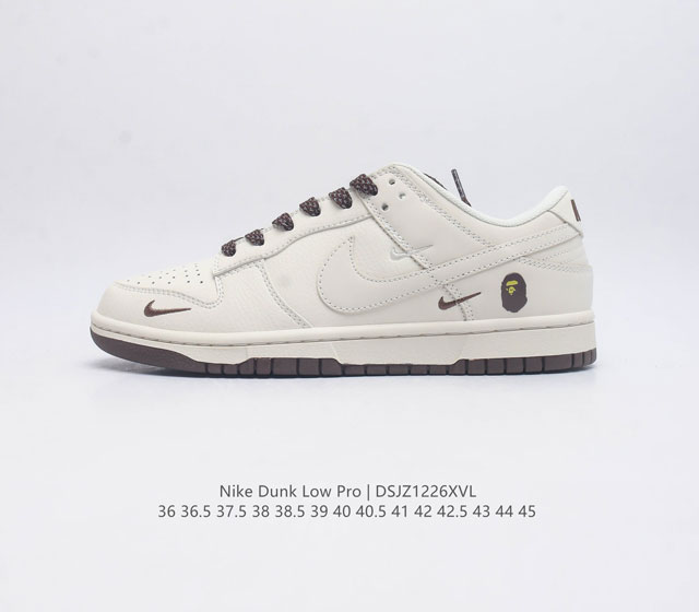 耐克 Nike Sb Dunk Low Pro 男 女滑板鞋 经典复古运动鞋 采用低帮设计 塑就经典 Dunk 风格 鞋垫后跟搭载 Zoom Air 气垫 加衬