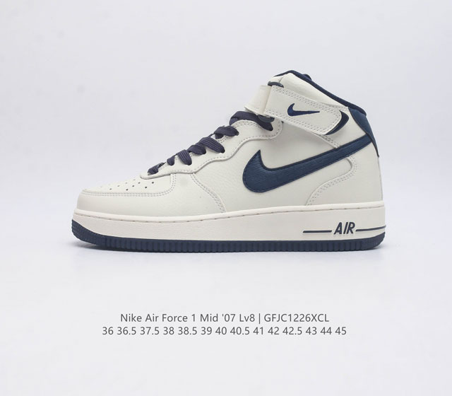 公司级 Af1耐克 Nike Air Force 1 07 Mid 中高帮空军一号 附赠送笔 原楦头原纸板 打造纯正空军版型 专注外贸渠道 全掌内置蜂窝气垫 原