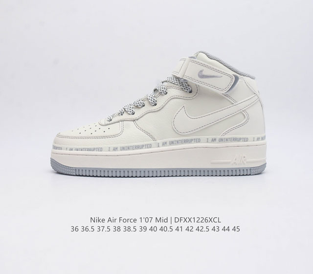 公司级 Af1耐克 Nike Air Force 1 07 Mid 中高帮空军一号 附赠送笔 原楦头原纸板 打造纯正空军版型 专注外贸渠道 全掌内置蜂窝气垫 原