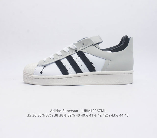 阿迪达斯 Adidas Superstar 三叶草经典贝壳头系列 新款休闲板鞋潮流男女士运动鞋 鞋面柔软皮革材质 标志性的贝壳鞋头 锯齿三条纹 简约的线条 就连