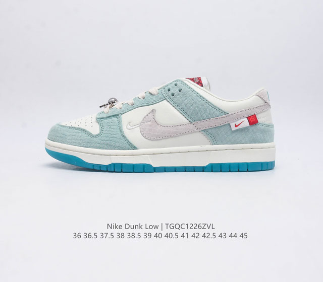 耐克 Nike Dunk Low 运动鞋 复古滑板鞋 Sb系列经典运动鞋 采用天然皮革 经久耐穿 塑就如元年款 Dunk 般的复古质感 鞋头透气孔 搭配鞋口和鞋