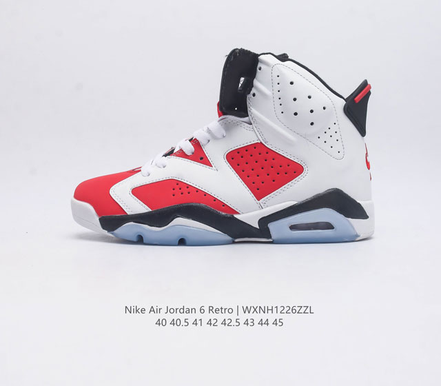 耐克 Nike Air Jordan 6 Retro篮球鞋 男士运动鞋 迈克尔 乔丹的第六代签名鞋在 1990-1991 赛季首次亮相 彼时飞人与对手经过激烈角