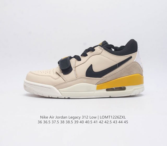 耐克 Aj 乔丹 Air Jordan Legacy 312 Low 男女士低帮运动鞋百搭篮球鞋 酷炫混搭 谁人不爱 Air Jordan Legacy 312