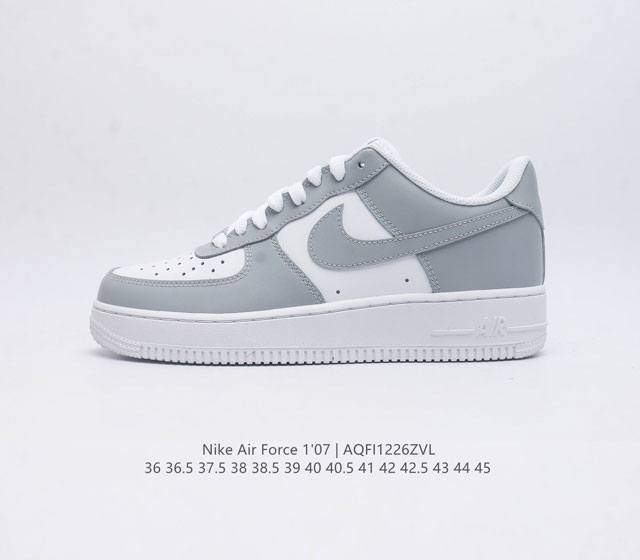 耐克 Nike Air Force 1 07 空军一号af1 低帮百搭休闲运动板鞋 柔软 弹性十足的缓震性能和出色的中底设计 横跨复古与现代的外型结合 造就出风